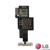 Шлейф для LG E730 (Optimus Sol) в сборе с разъемом sim-карты/ карты памяти/кнопкой громкости